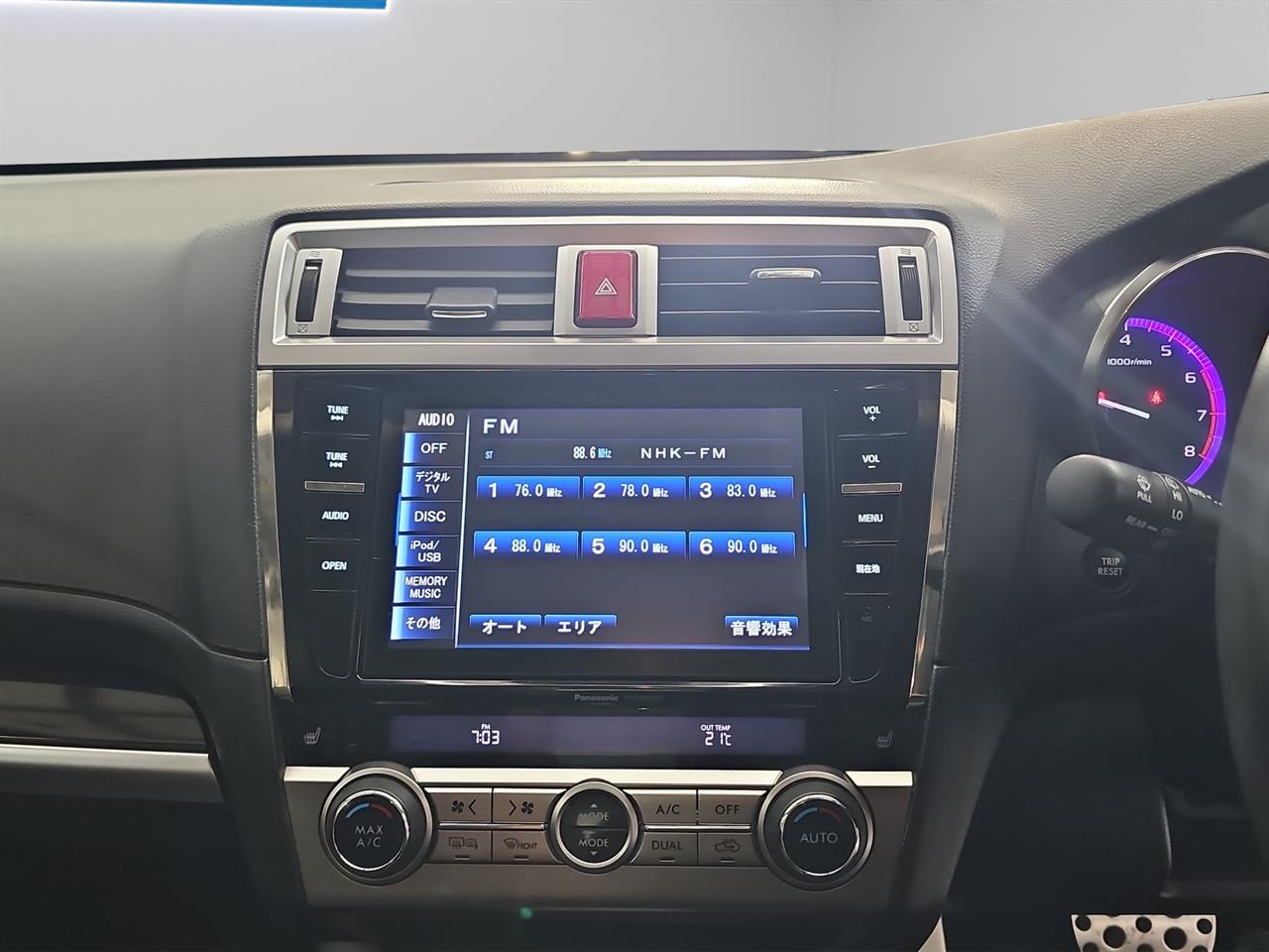 2015 Subaru Legacy B4 AWD Sedan AWD + EYESIGHT SYSTEM + PADDLE SHIFT