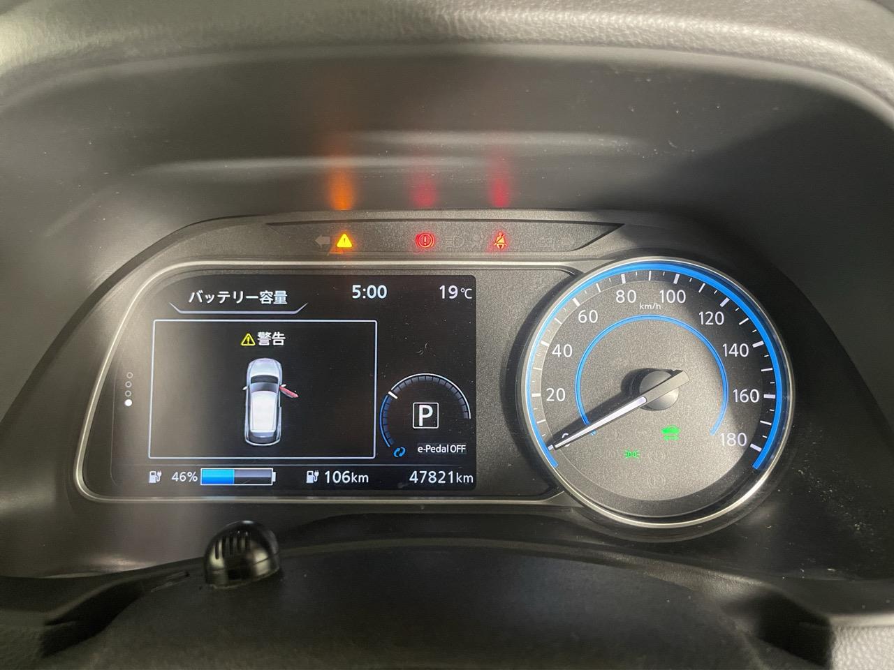 2021 Nissan Leaf S Hatchback LOW KMS + REVERSING CAMERA + PARKING SENSORS