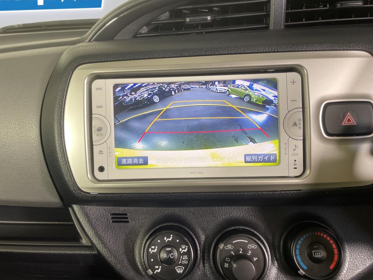 2014 Toyota Vitz F Hatchback REVERSING CAMERA + SMART KEY