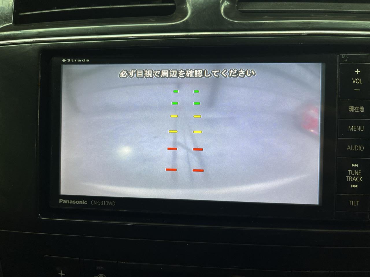 2013 Nissan Serena Hybrid Highway Star People Mover POWER SLIDING DOORS + CRUISE CONTROL