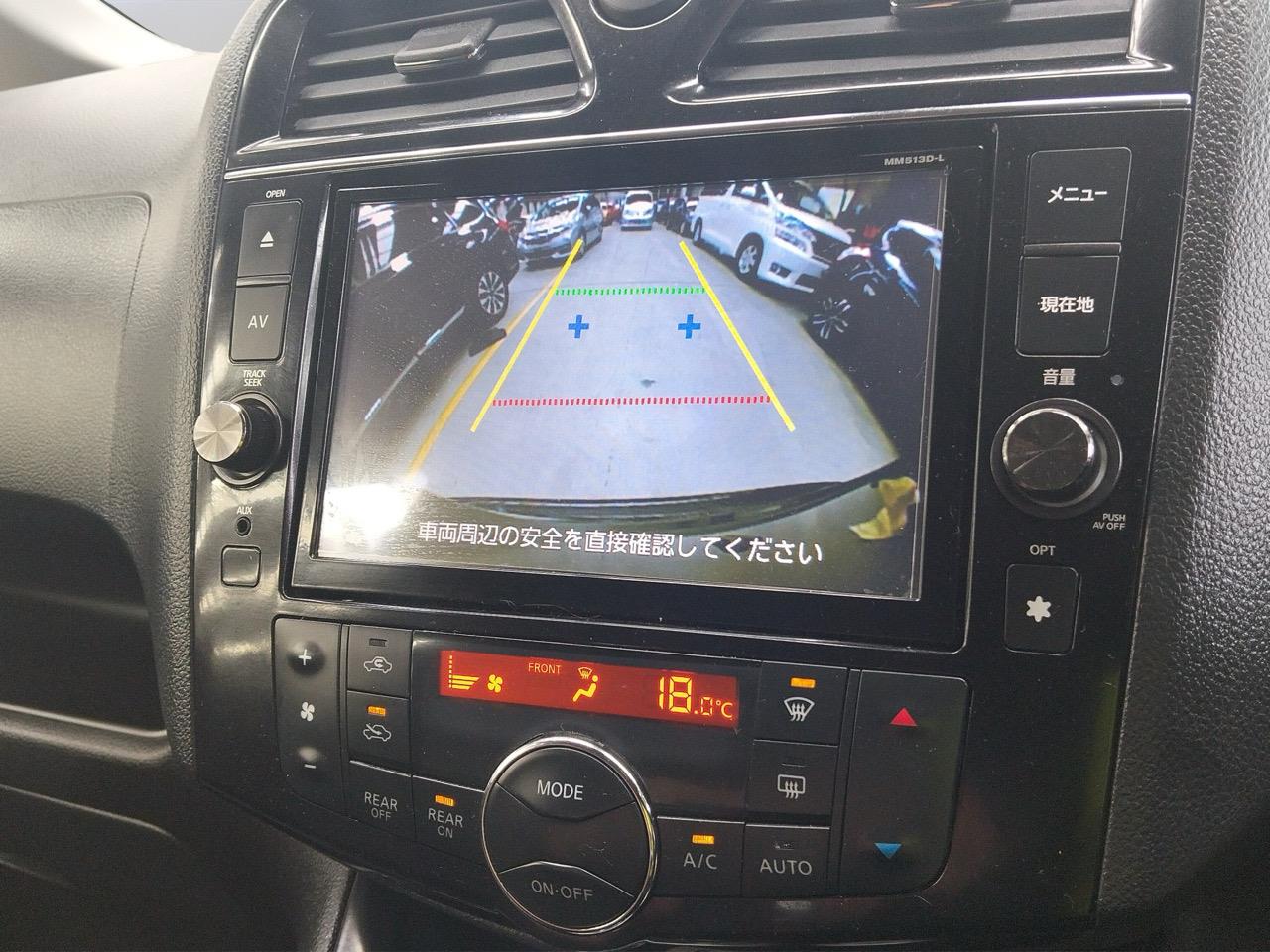 2014 Nissan Serena Hybrid Highway Star People Mover CRUISE CONTROL + POWER SLIDING DOOR + AUTO LIGHTS