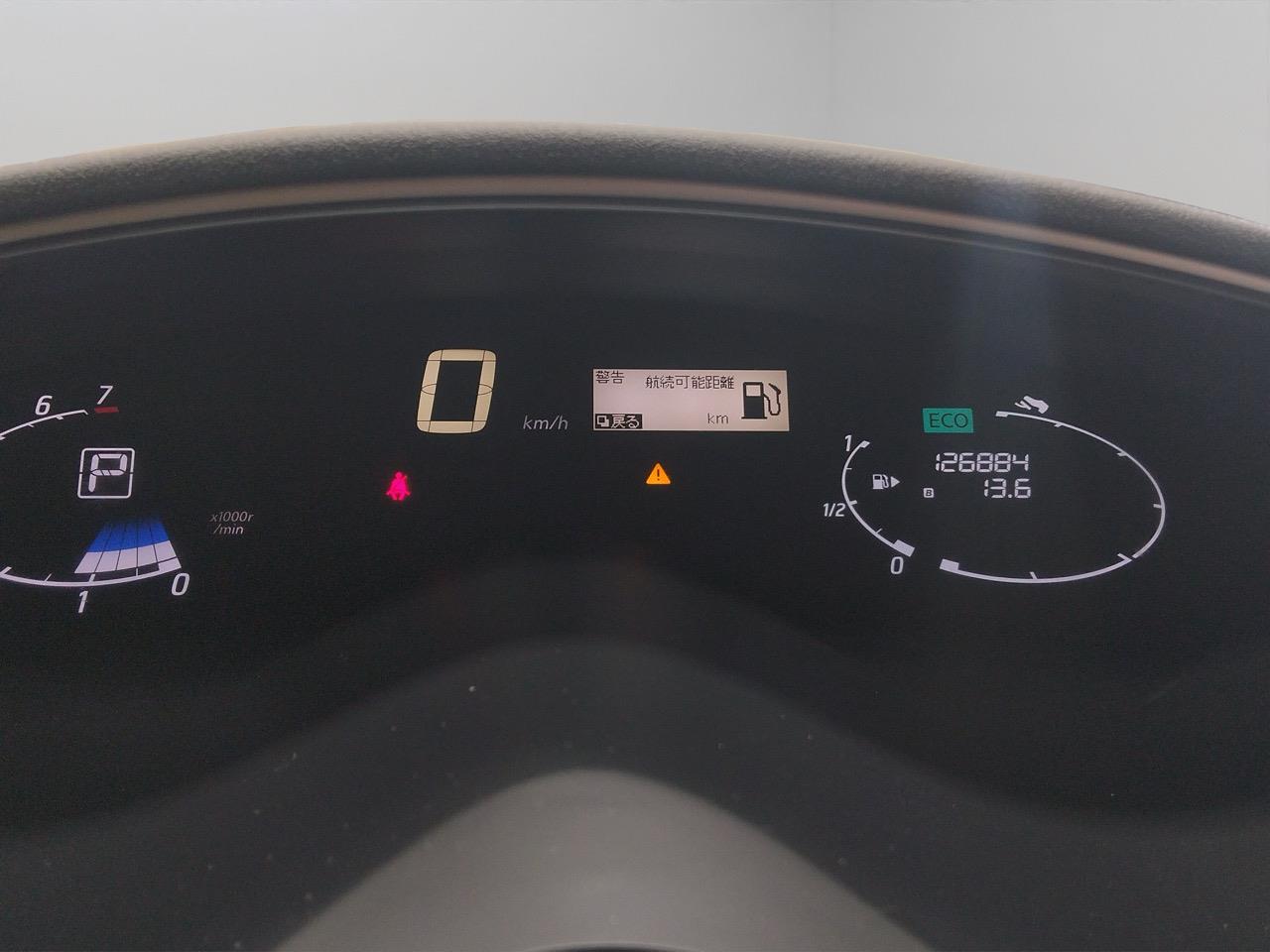 2014 Nissan Serena Hybrid Highway Star People Mover CRUISE CONTROL + POWER SLIDING DOOR + AUTO LIGHTS