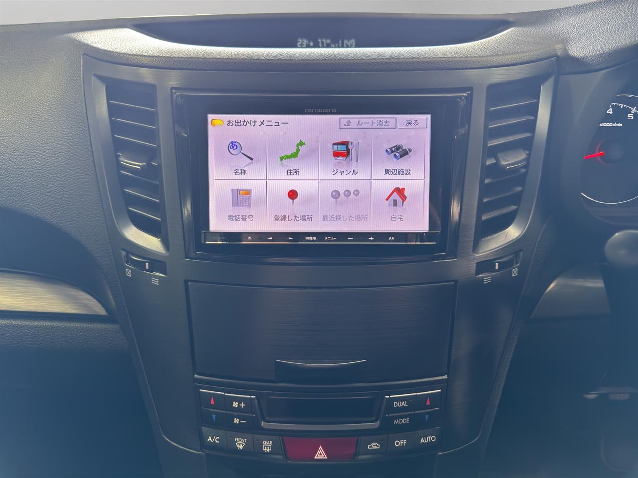 2012 Subaru Legacy WAGON 2.5I 4WD Station Wagon AWD + CRUISE CONTROL + PUSH BUTTON START 