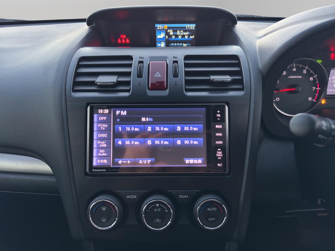 2012 Subaru Impreza SPORT 2.0 Hatchback CRUISE CONTROL + PADDLE SHIFT