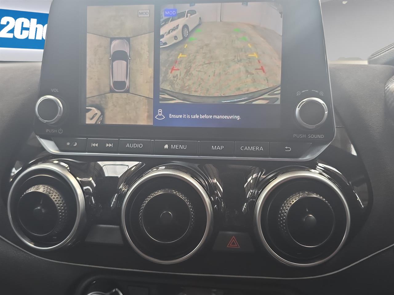 2020 Nissan Juke TI 1.0PT/7AT Hatchback 360 DEGREE CAMERA + CRUISE CONTROL + BOSE SPEAKER