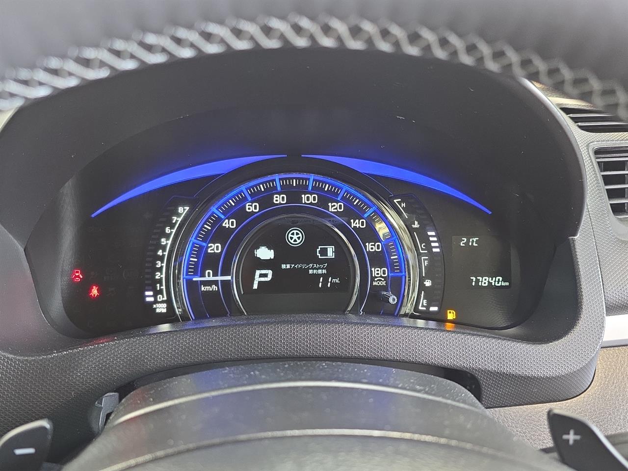 2015 Suzuki Swift RS Hatchback CRUISE CONTROL + PADDLE SHIFT + REVERSING CAMERA