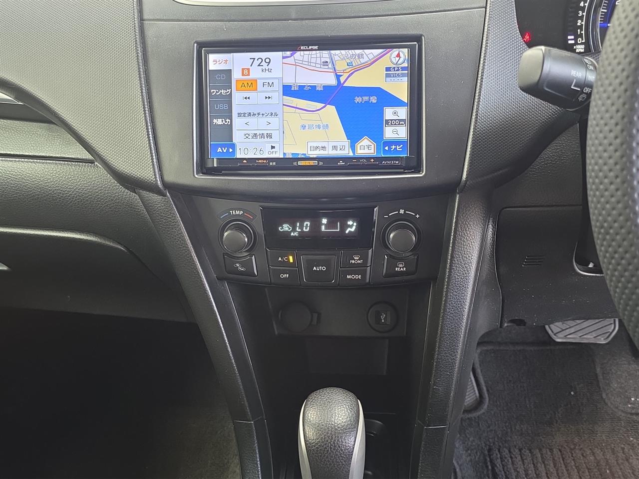 2015 Suzuki Swift RS Hatchback CRUISE CONTROL + PADDLE SHIFT + REVERSING CAMERA