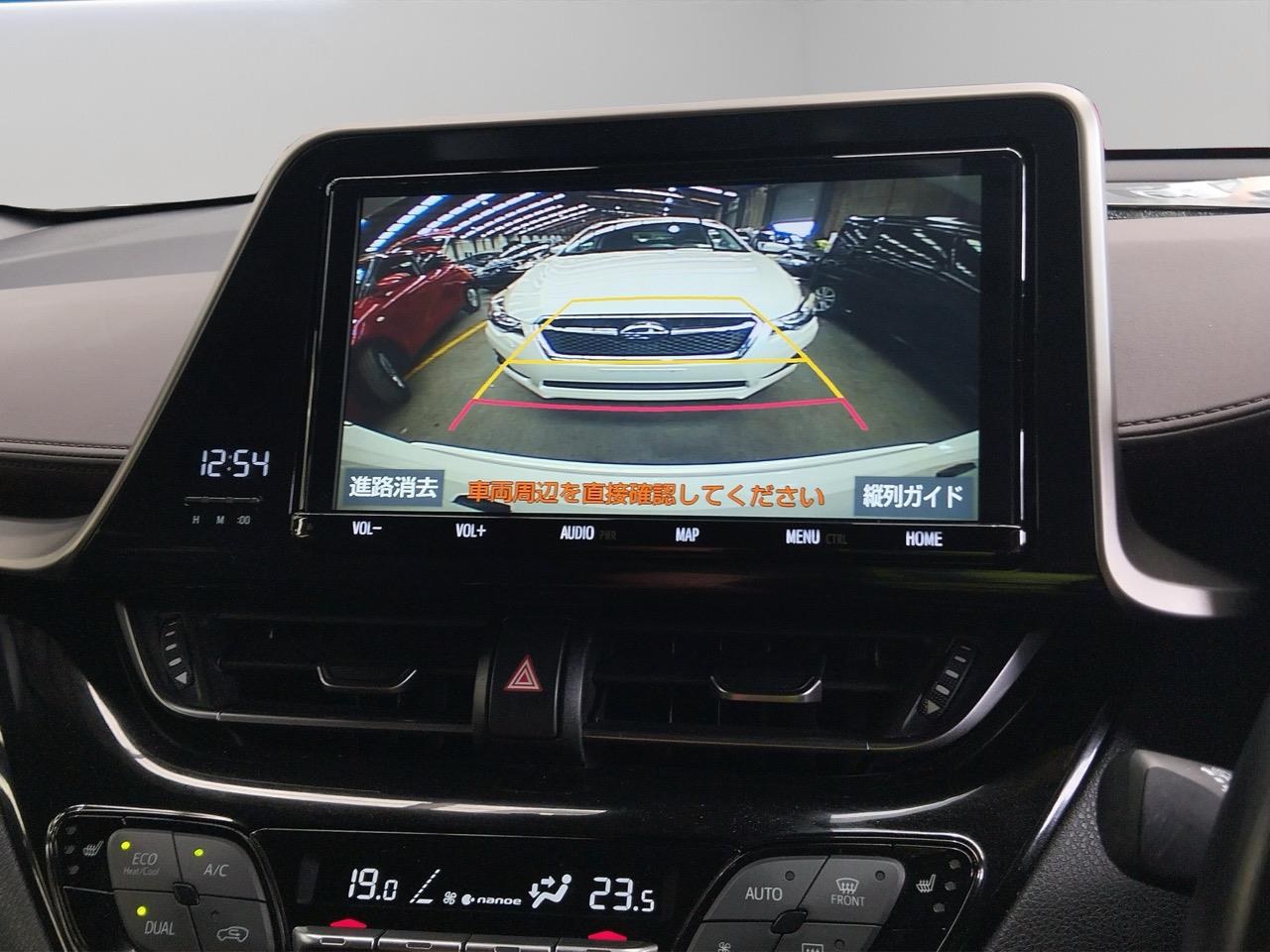 2018 Toyota C-HR G HYBRID RV/SUV CRUISE CONTROL + HEATED SEATS + REVERSING CAMERA