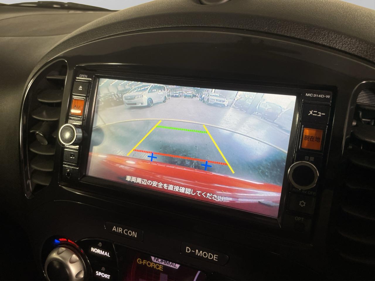 2014 Nissan Juke 15 RX RV/SUV REVERSING CAMERA + AUTO LIGHTS + PUSH BUTTON START