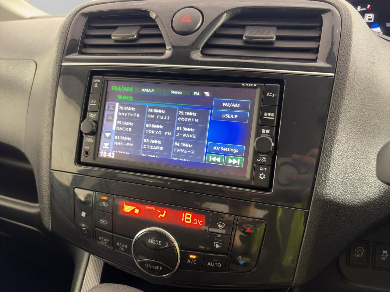 2012 Nissan Serena HGHWAY STAR HYBRID People Mover POWER SLIDING DOOR + CRUISE CONTROL + AUTO LIGHTS