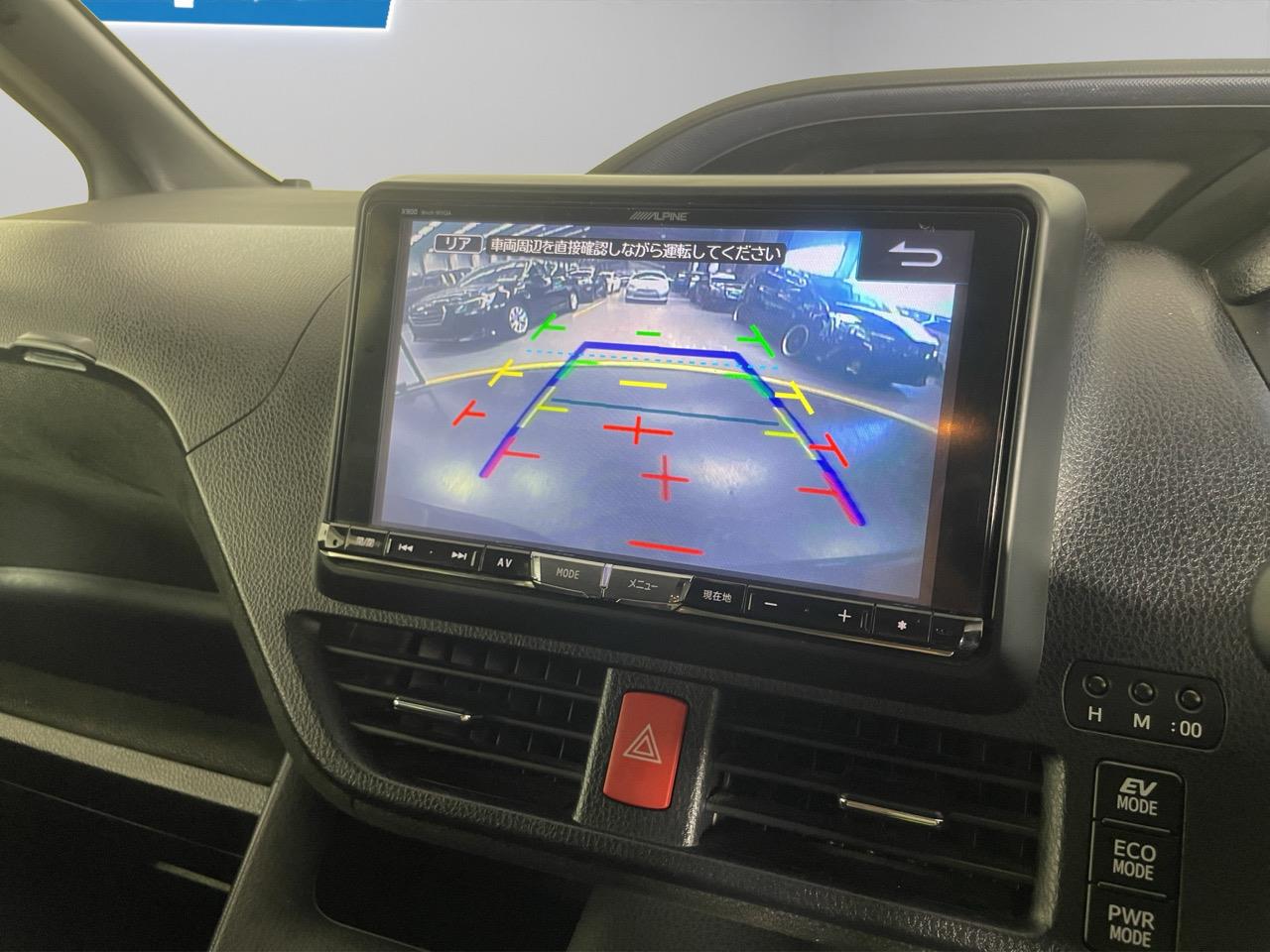 2014 Toyota Voxy Hybrid People Mover ELECTRIC SLIDING DOORS + REVERSING CAMERA