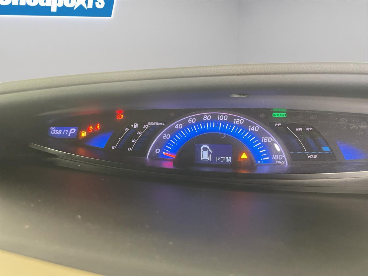 2012 Toyota Estima HYBRID E-FOUR AERAS People Mover ELECTRIC SLIDING DOORS + REVERSING CAMERA