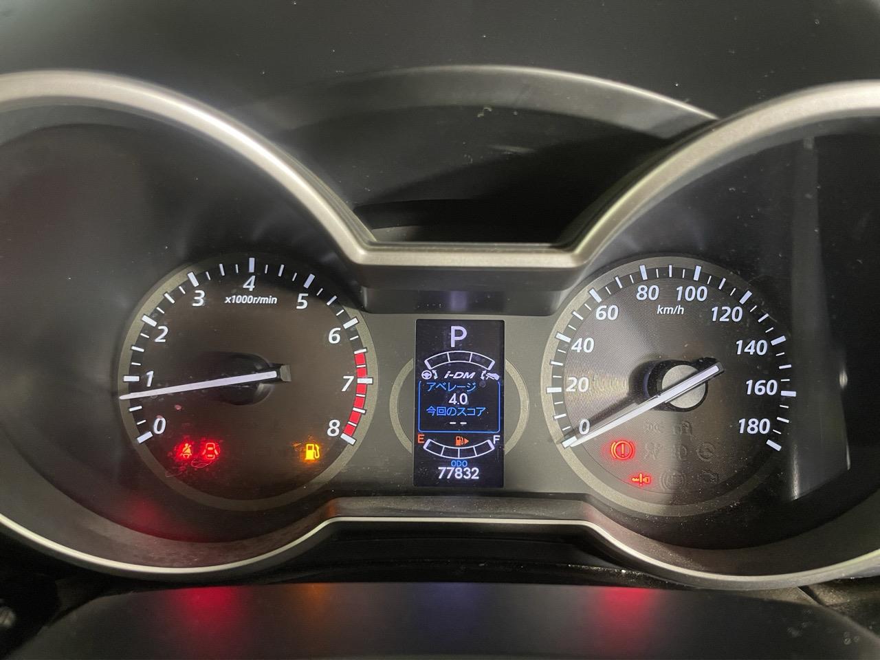 2013 Mazda Premacy 20-C SKYACTIV People Mover ELECTRIC SLIDING DOORS + AUTO LIGHTS