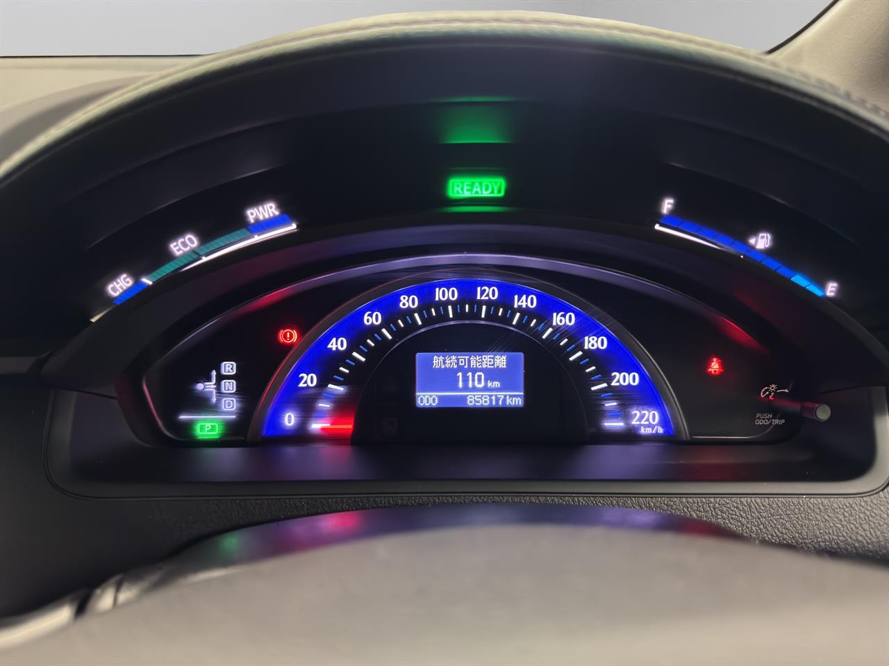 2013 Toyota SAI Hybrid New Shape Sedan CRUISE CONTROL + AUTO LIGHTS + PUSH BUTTON START 