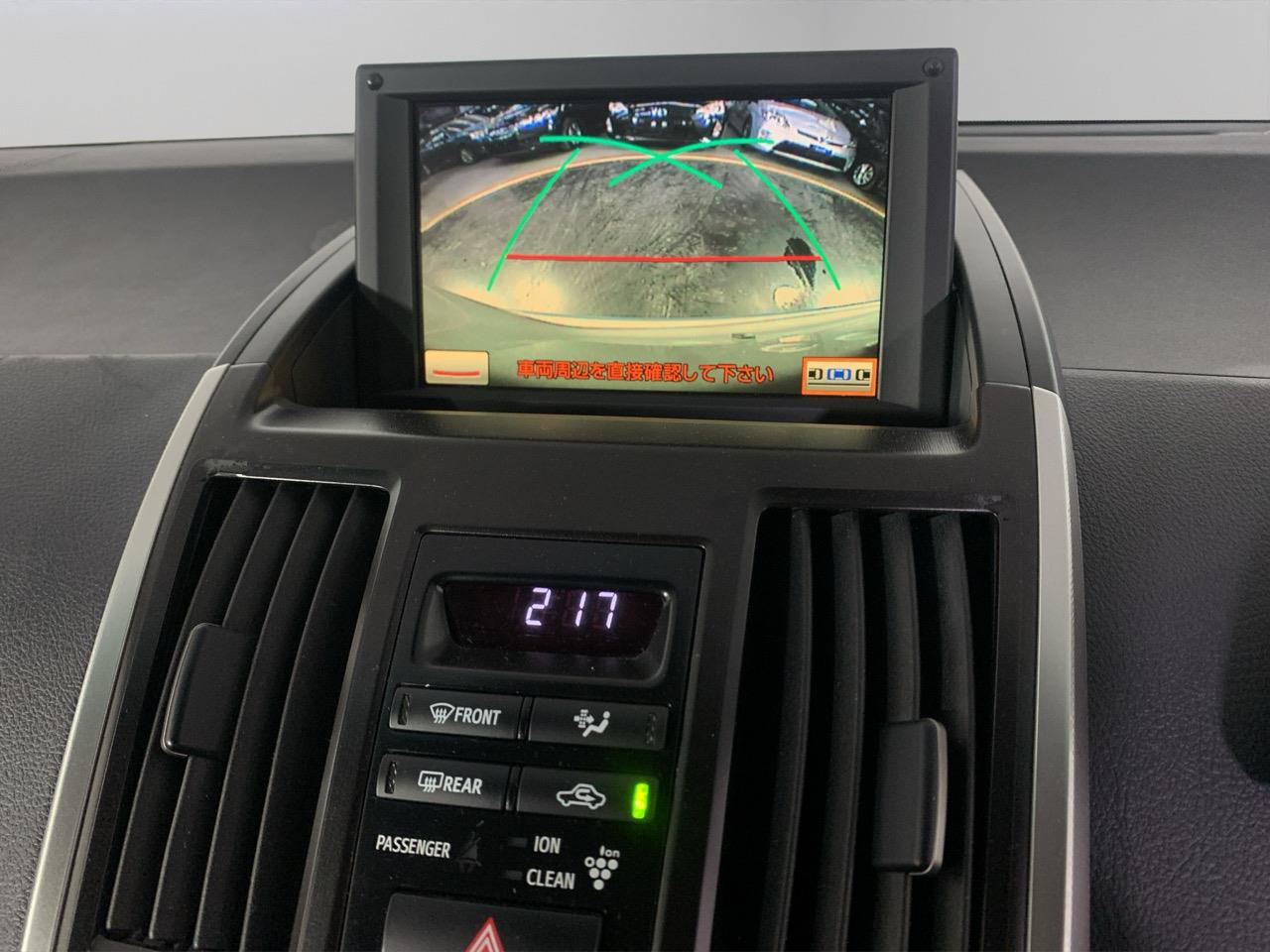 2013 Toyota SAI G Touring Selection Sedan LOW KMS + CRUISE CONTROL + POWER ADJUSTMENT SEATS