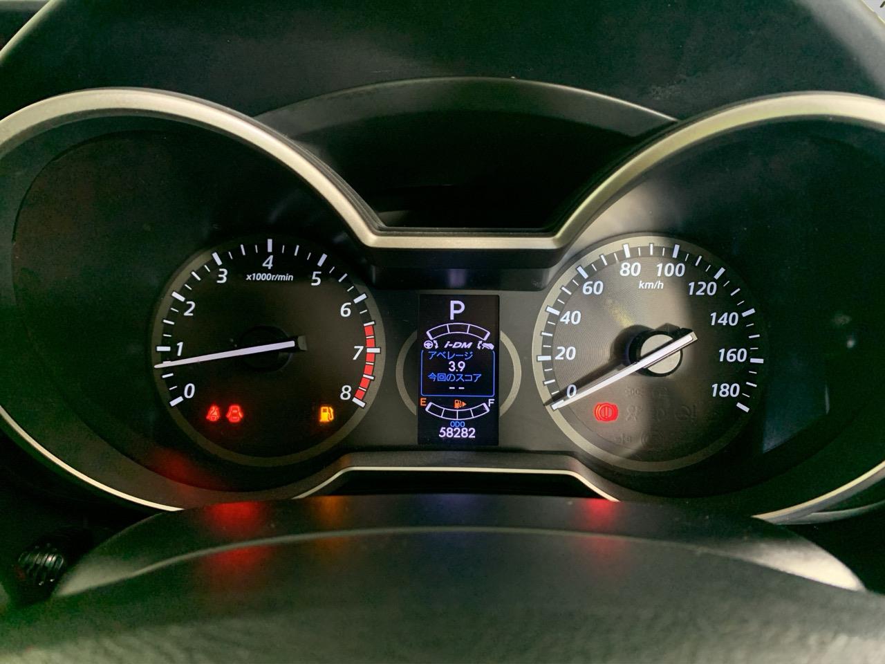 2013 Mazda Premacy 20S Sky Active People Mover LOW KMS + POWER SLIDING DOORS + AUTO LIGHTS 