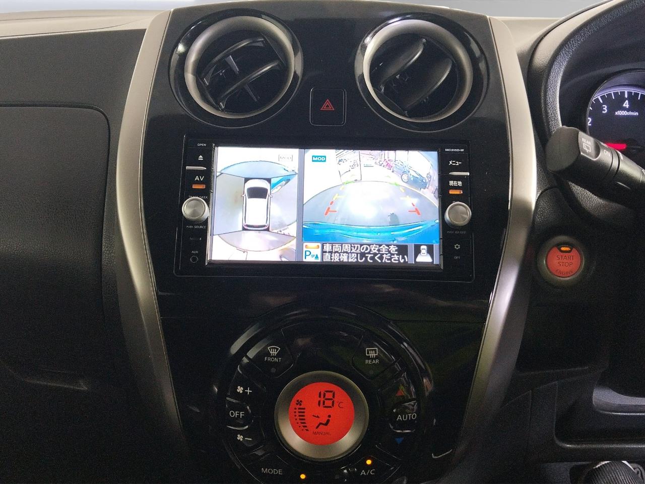 2015 Nissan Note 1.2 Medalist Hatchback 360 DEGREE CAMERA WITH PARKING SENSOR + PUSH START