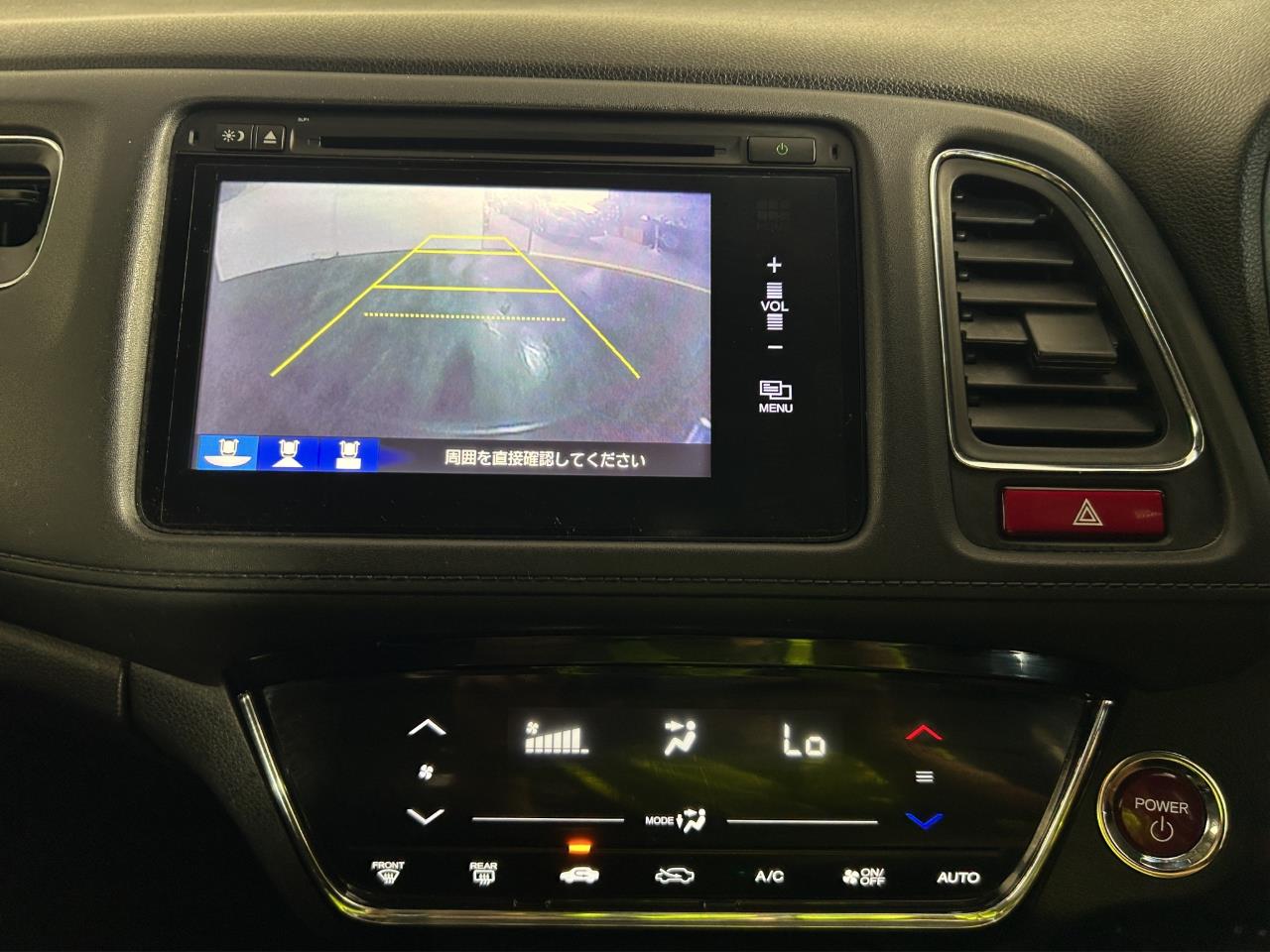 2015 Honda Vezel HYBRID X RV/SUV REVERSING CAMERA + CRUISE CONTROL + PADDLE SHIFT