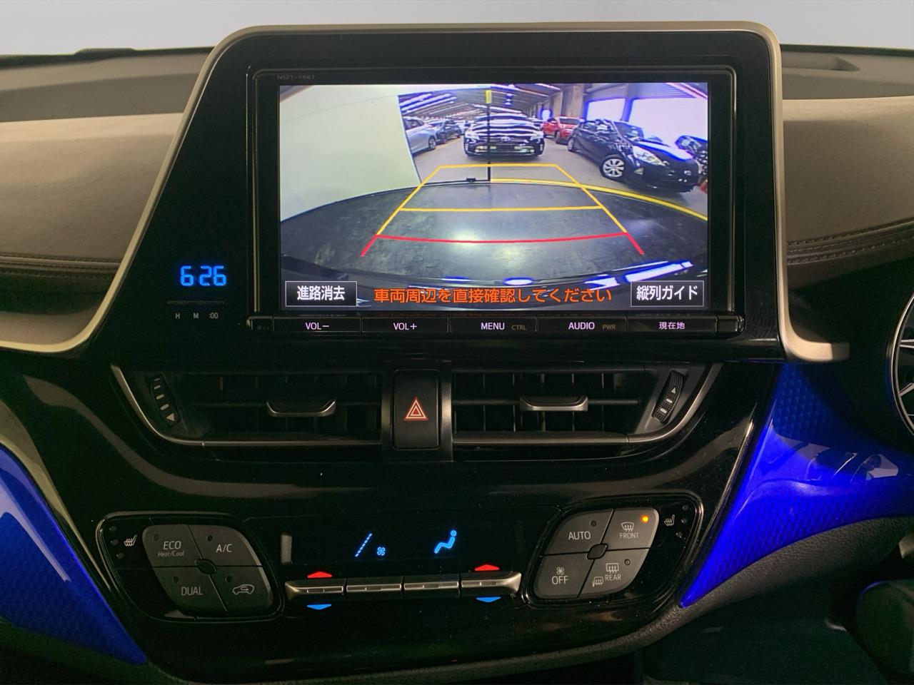 2017 Toyota C-HR HYBRID G LEATHER EDITION RV/SUV HEATED SEATS + CRUISE CONTROL + REVERSING CAMERA