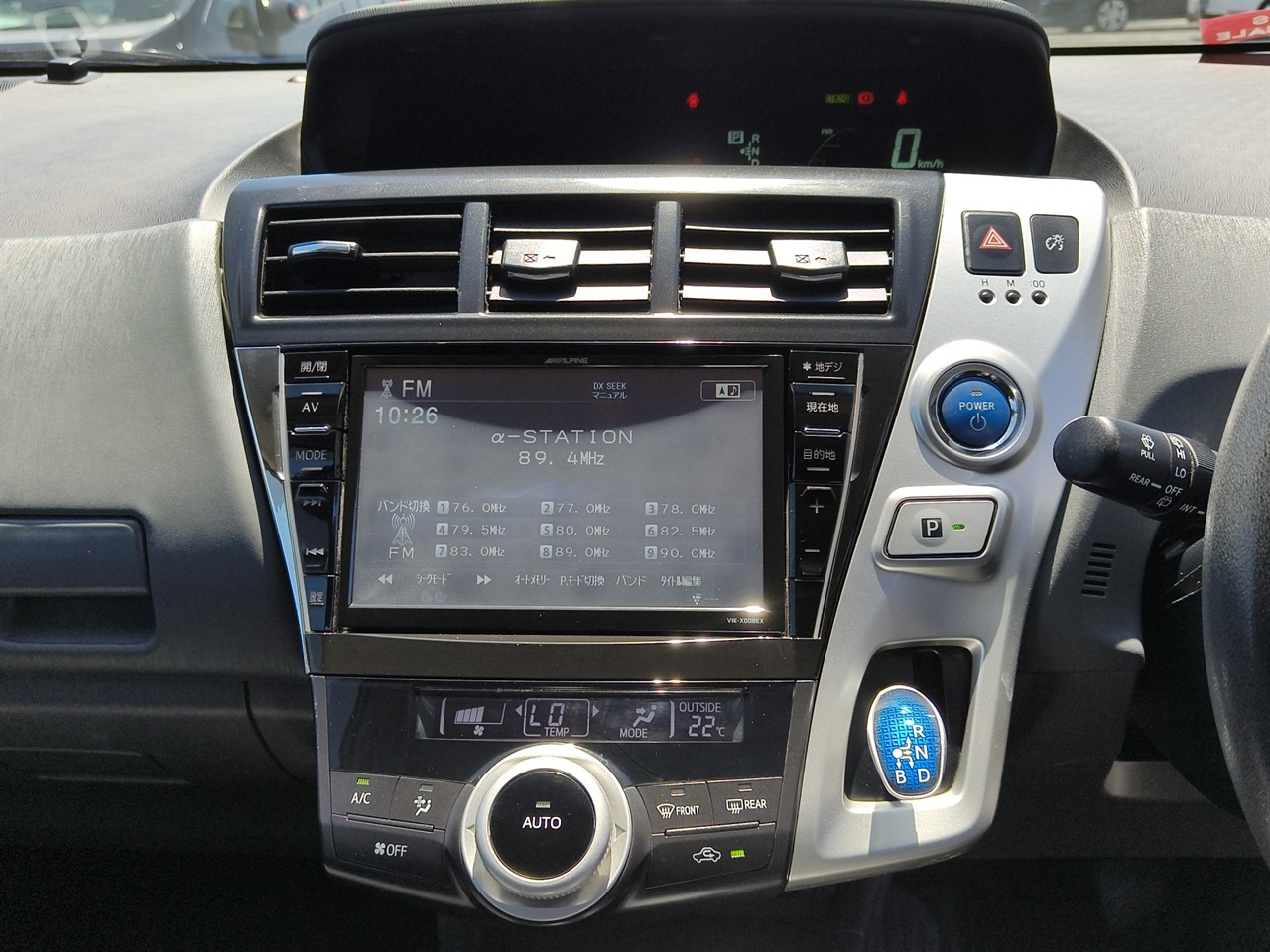 2013 Toyota Prius Alpha S 7 Seaters People Mover AUTO LIGHTS + SMART KEY