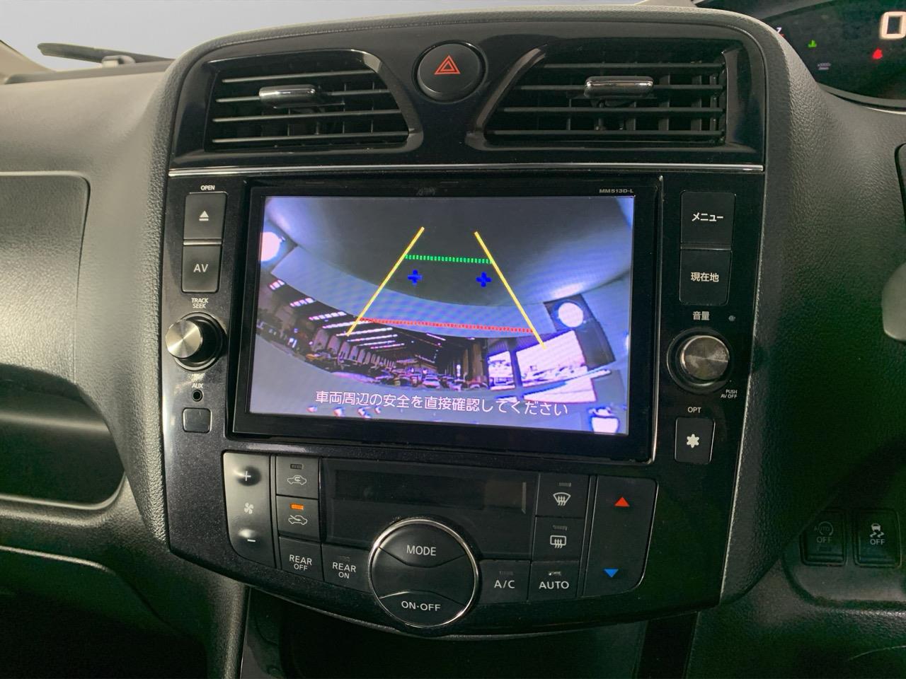 2014 Nissan Serena Hybrid Highway Star People Mover CRUISE CONTROL + POWER SLIDING DOOR + AUTO LIGHTS 