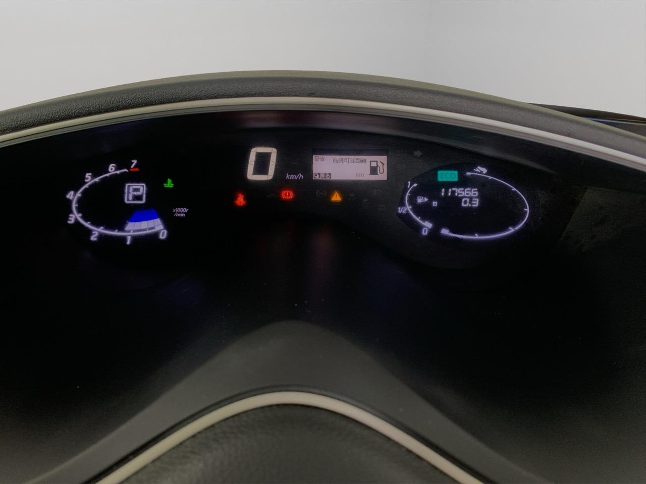 2014 Nissan Serena Hybrid Highway Star People Mover CRUISE CONTROL + POWER SLIDING DOOR + AUTO LIGHTS 