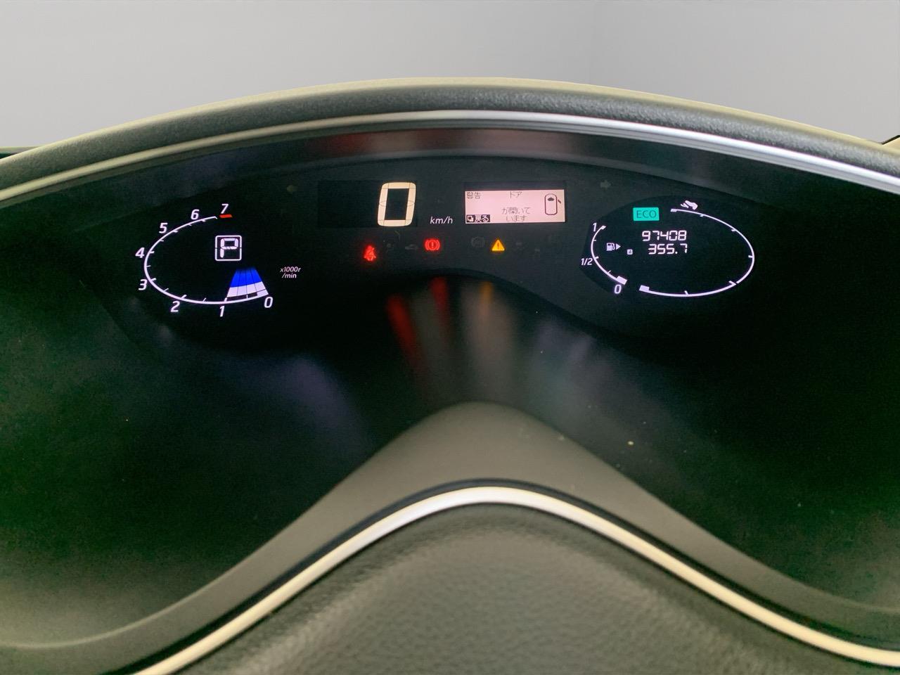 2015 Nissan Serena Hybrid Highway Star People Mover CRUISE CONTROL + POWER SLIDING DOORS 