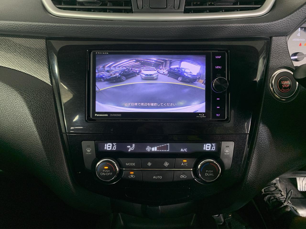 2017 Nissan X-TRAIL 4WD 20X Black Extremer Emergency Brake Package RV/SUV LOW KM + REVERSING CAMERA + PUSH BUTTON START