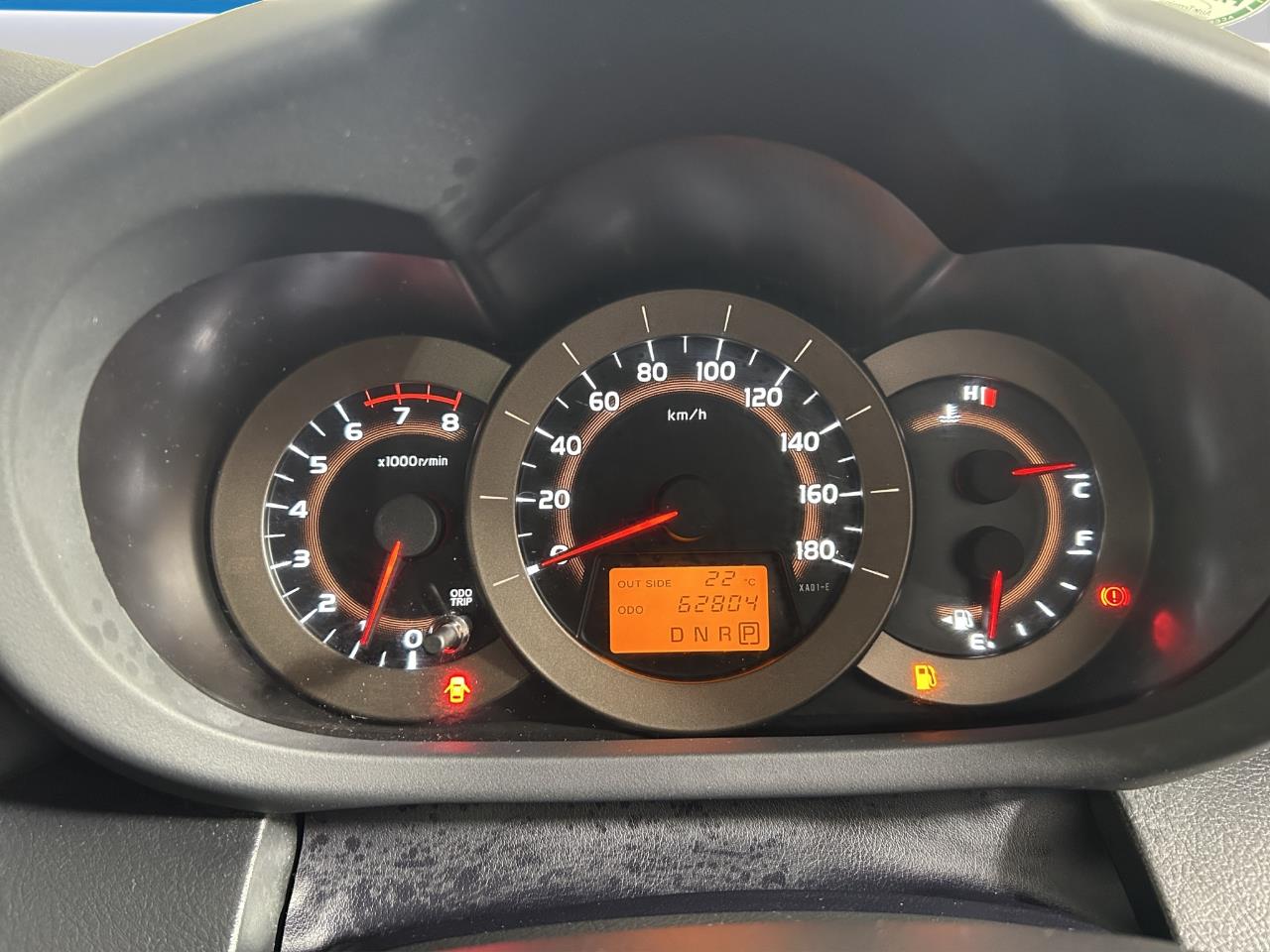 2013 Toyota Vanguard 240 S RV/SUV LOW KM + SMART KETY + REVERSING CAMERA