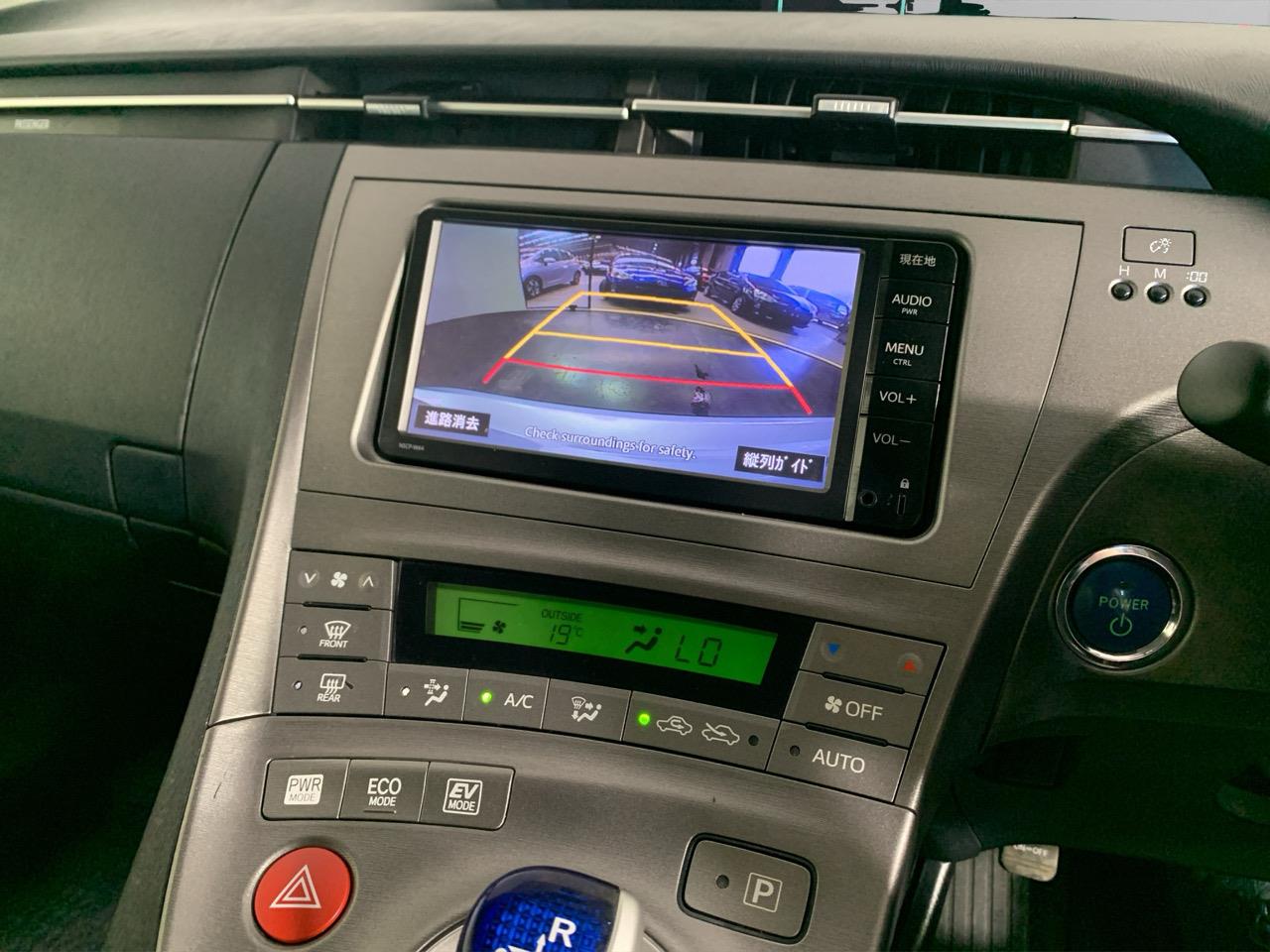 2015 Toyota Prius S Hatchback LOW KMS + PUSH BUTTON START + AUTO LIGHTS 