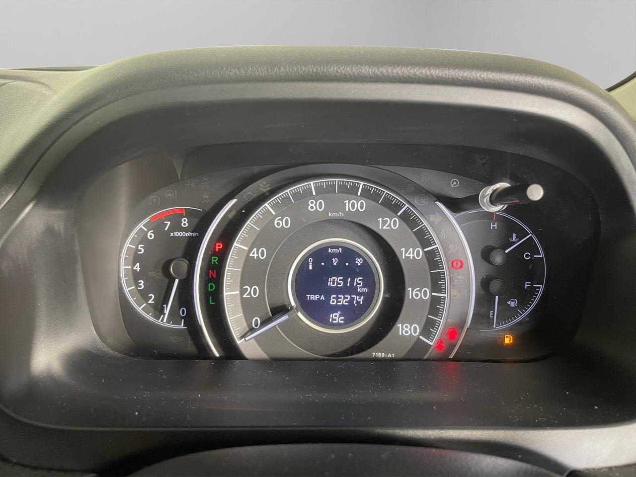 2014 Honda CR-V 20G RV/SUV REVERSING CAMERA + HEATED SEATS + CRUISE CONTROL