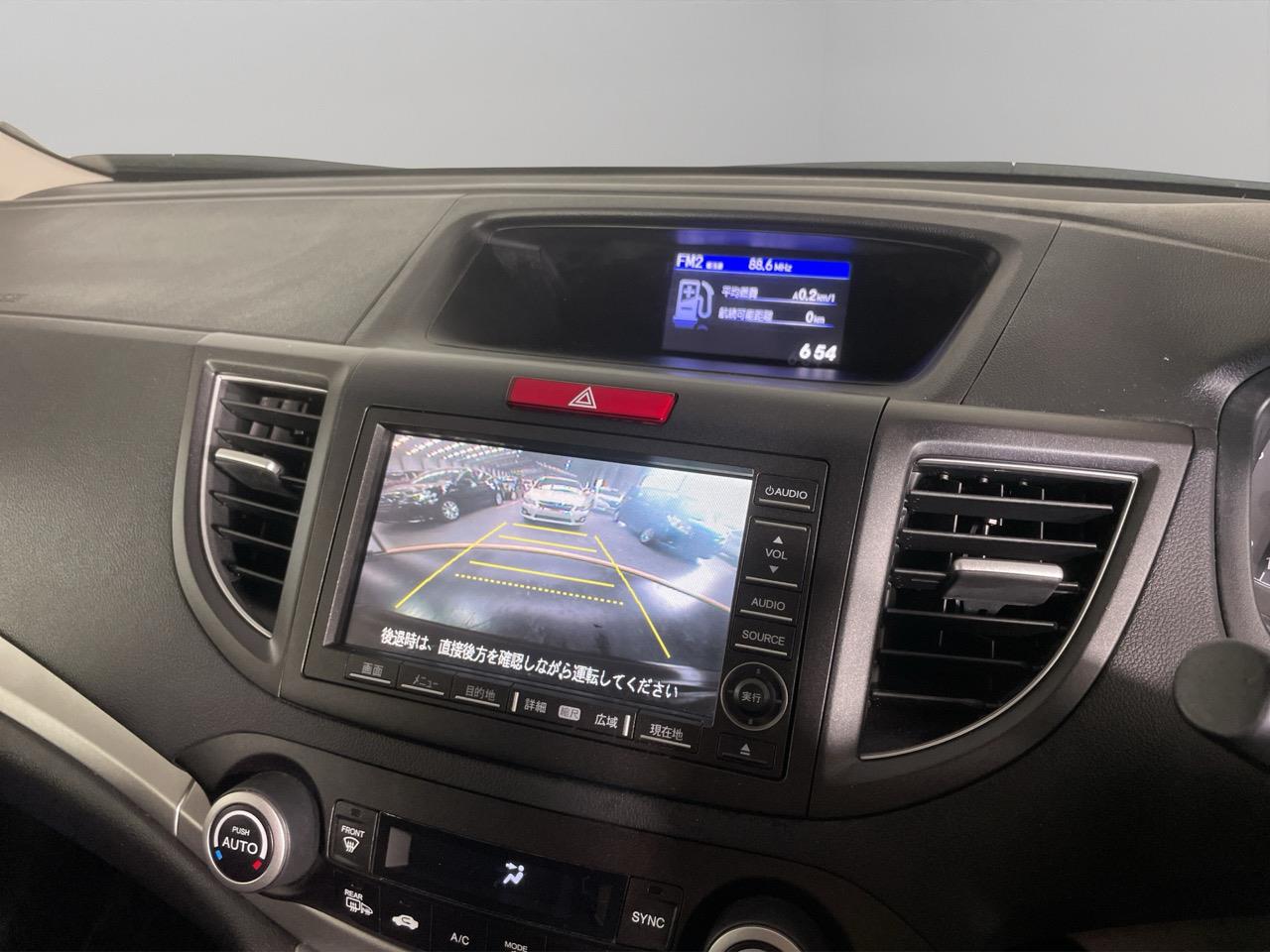 2014 Honda CR-V 20G RV/SUV REVERSING CAMERA + HEATED SEATS + CRUISE CONTROL