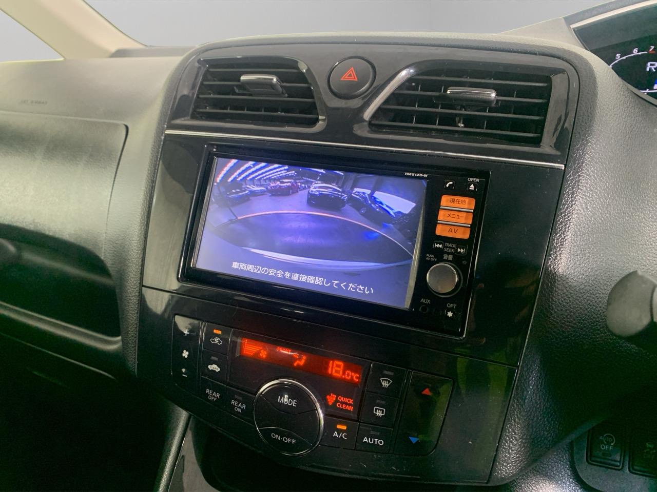 2013 Nissan Serena Hybrid Highway Star People Mover ELECTRIC SLIDING DOORS + PUSH BUTTON START