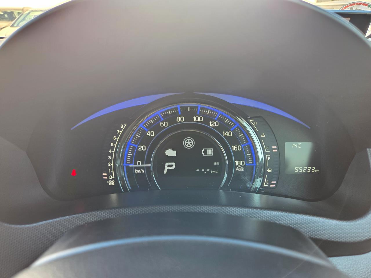 2015 Suzuki Swift RS Hatchback CRUISE CONTROL + PUSH BUTTON START + AUTO LIGHTS