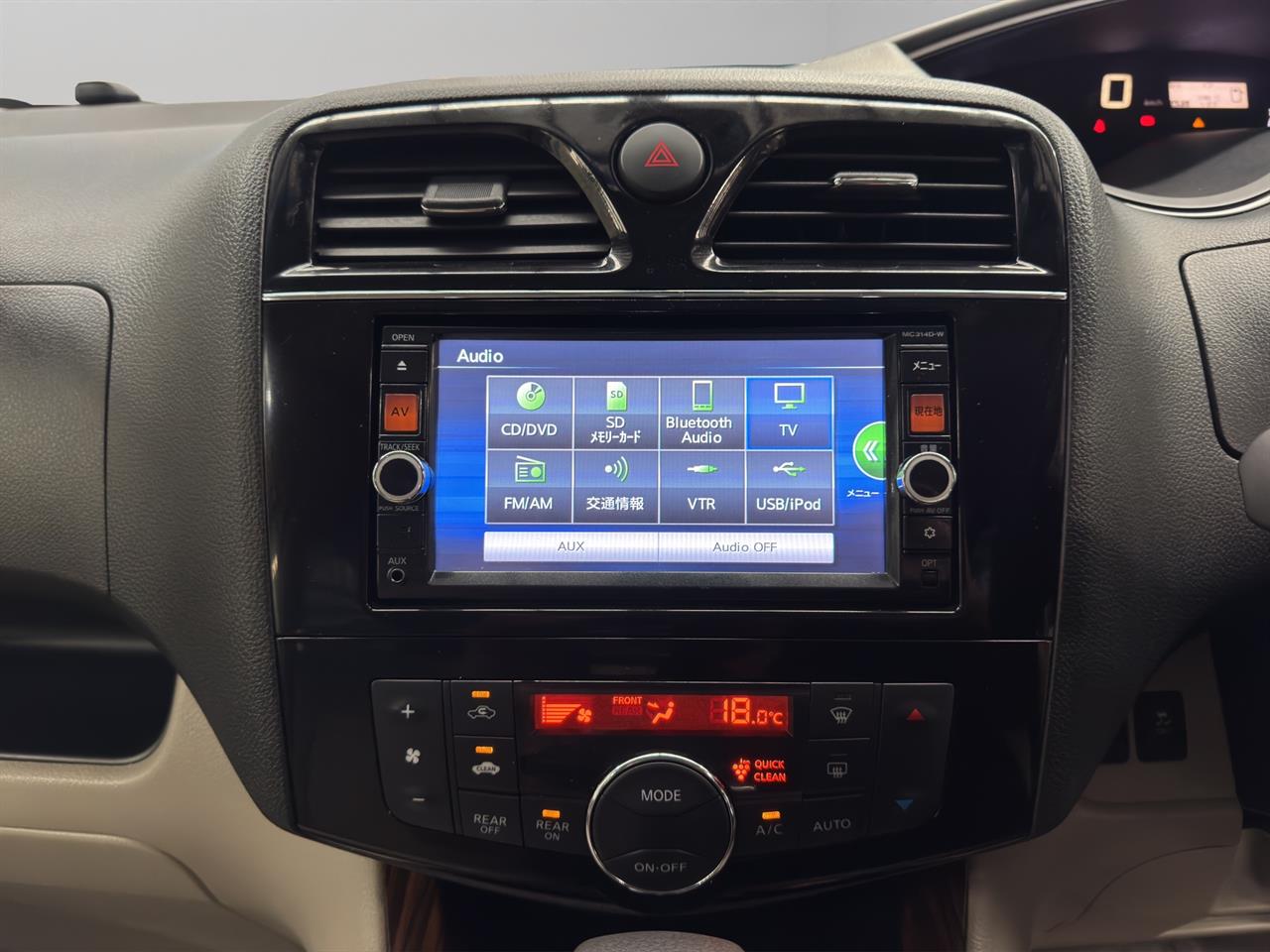 2014 Nissan Serena Hybrid People Mover POWER SLIDING DOORS + CRUISE CONTROL + PUSH START