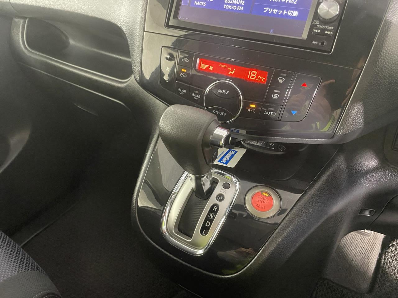 2013 Nissan Serena Hybrid Highway Star People Mover ELECTRIC SLIDING DOORS + REVERSING CAMERA