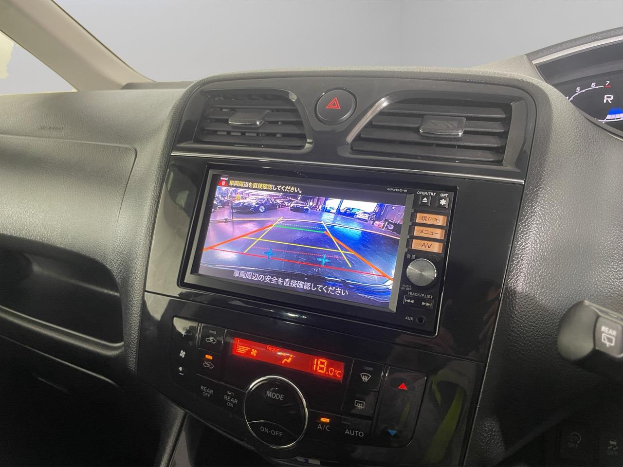 2013 Nissan Serena Hybrid Highway Star People Mover ELECTRIC SLIDING DOORS + REVERSING CAMERA