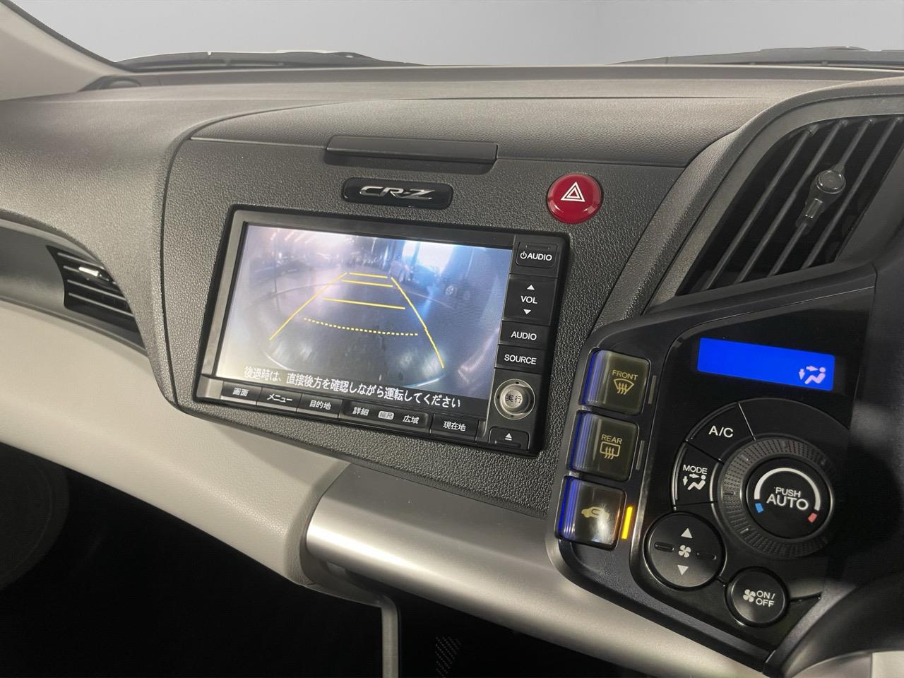 2012 Honda CR-Z BLACK LABEL Coupe LOW KM + REVERSING CAMERA + PADDLE SHIFT