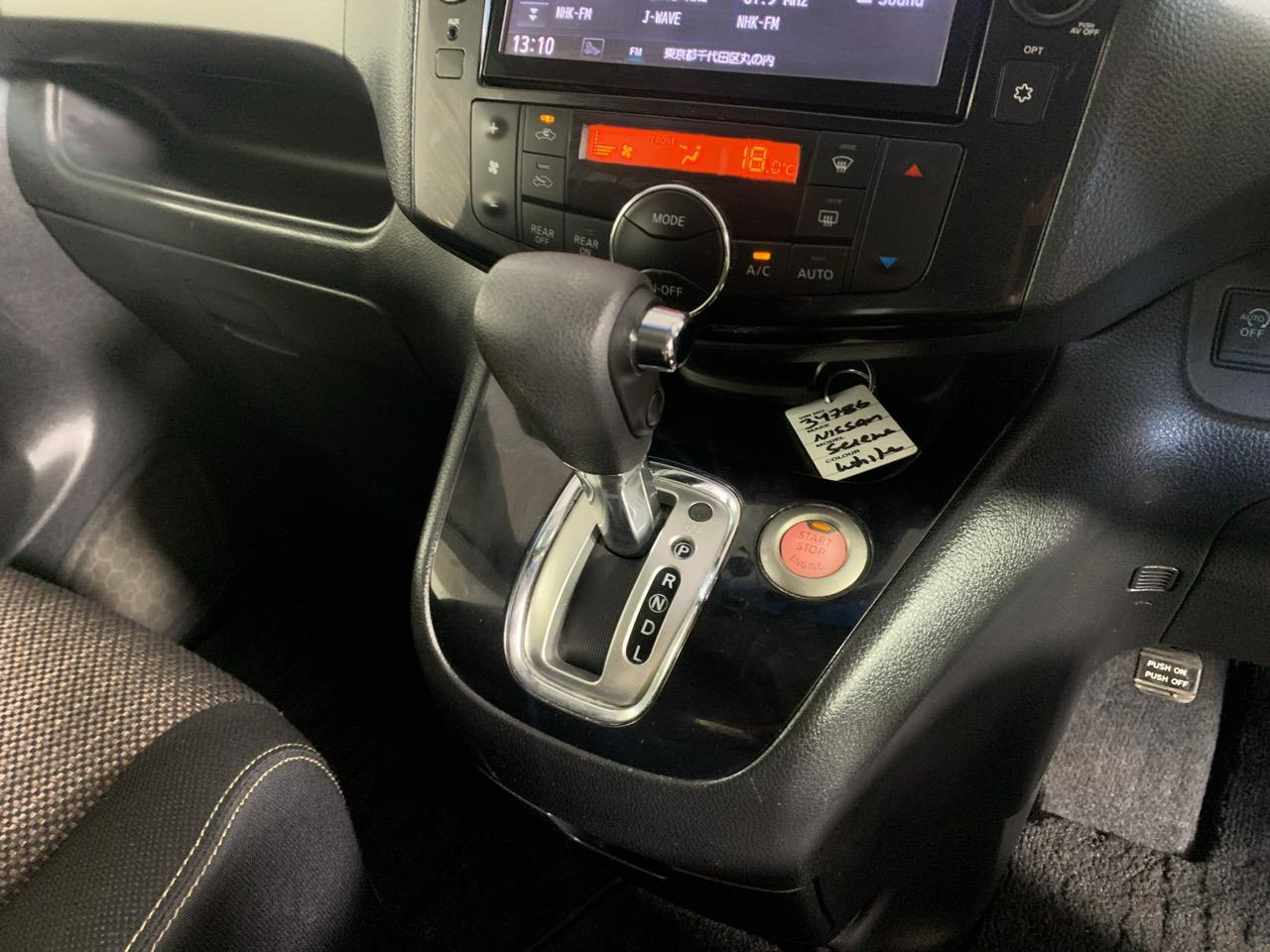 2014 Nissan Serena Hybrid Highway Star People Mover CRUISE CONTROL + REVERSING CAMERA + AUTO LIGHTS