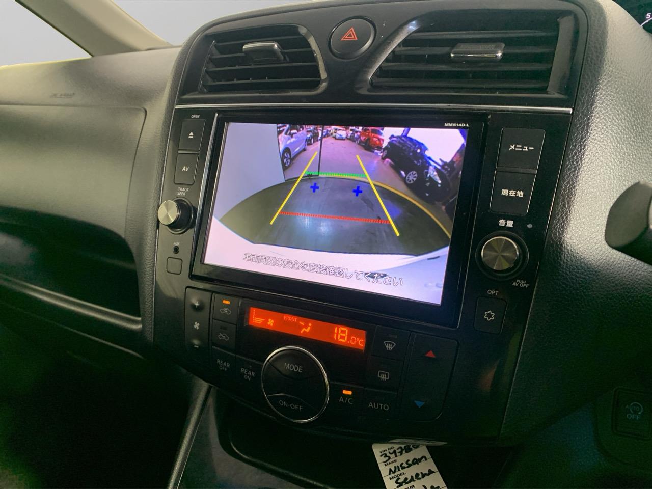 2014 Nissan Serena Hybrid Highway Star People Mover CRUISE CONTROL + REVERSING CAMERA + AUTO LIGHTS