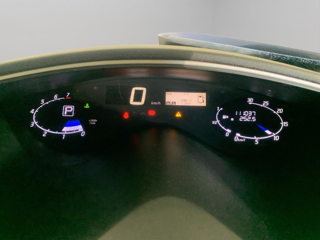 2014 Nissan Serena Hybrid Highway Star People Mover CRUISE CONTROL + REVERSING CAMERA + AUTO LIGHTS