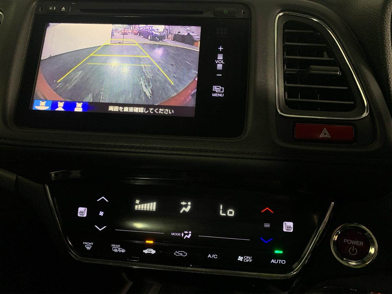 2015 Honda Vezel HYBIRID X Hatchback CRUISE CONTROL + HEATED SEATS + REVERSING CAMERA