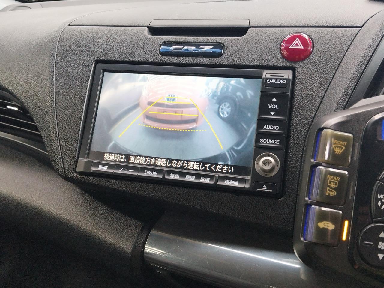 2012 Honda CR-Z Alpha Black Label Coupe CRUISE CONTROL + REVERSING CAMERA