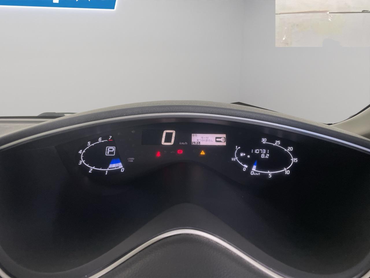 2014 Nissan Serena RIDER AUTECH HYBRID People Mover ELECTRIC SLIDING DOORS + REVERSING CAMERA