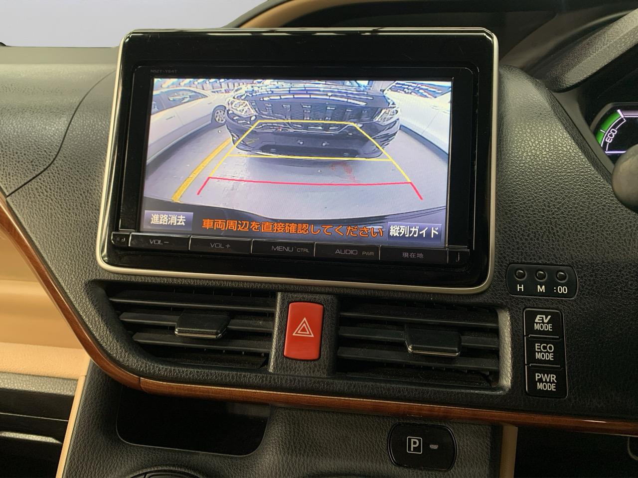 2015 Toyota Noah Hybrid G People Mover CRUISE CONTROL + POWER SLIDING DOORS  