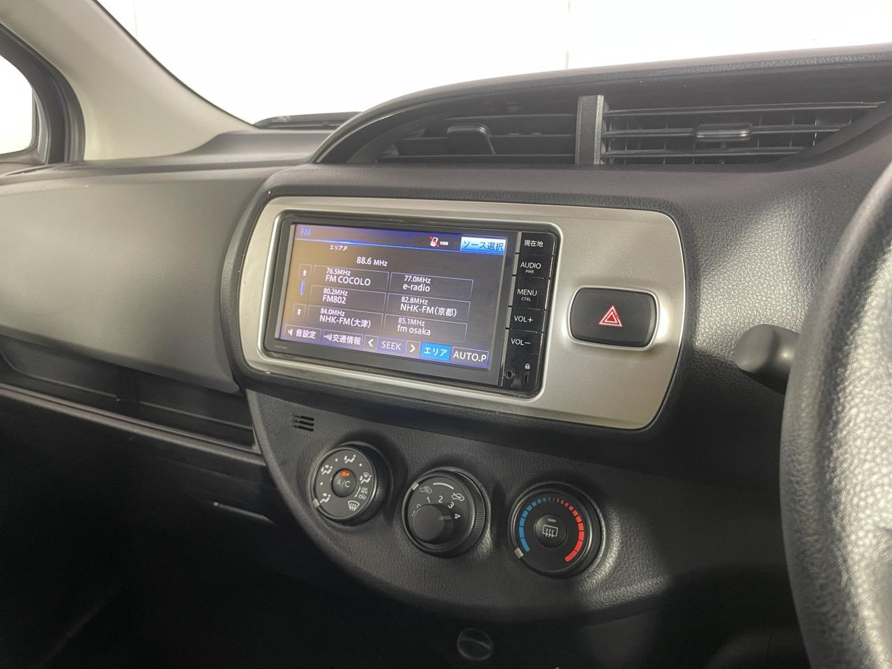 2015 Toyota Vitz Yaris S Hatchback LOW KM + GREAT FUEL EFFICIENCY