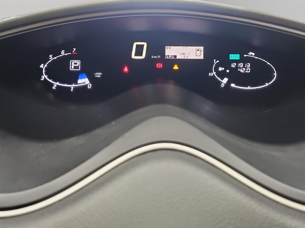 2012 Nissan Serena Hybrid Highway Star People Mover POWER SLIDNG DOOR + AUTO LIGHTS + CRUISE CONTROL