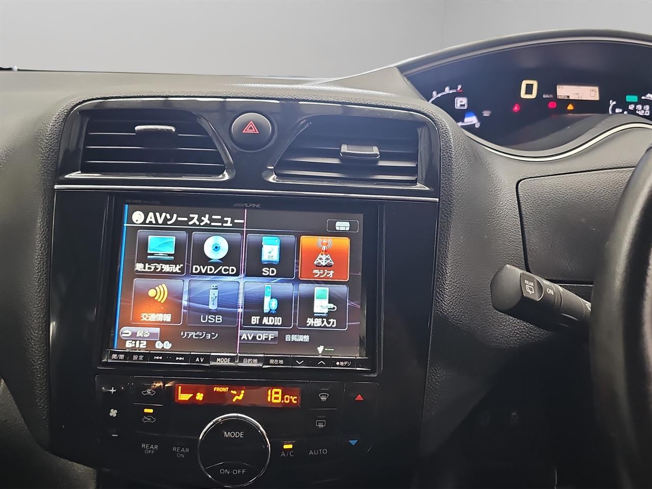 2012 Nissan Serena Hybrid Highway Star People Mover POWER SLIDNG DOOR + AUTO LIGHTS + CRUISE CONTROL