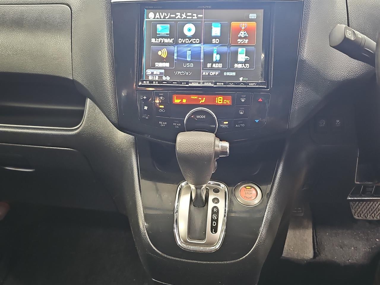 2012 Nissan Serena Hybrid Highway Star People Mover POWER SLIDNG DOOR + AUTO LIGHTS + CRUISE CONTROL