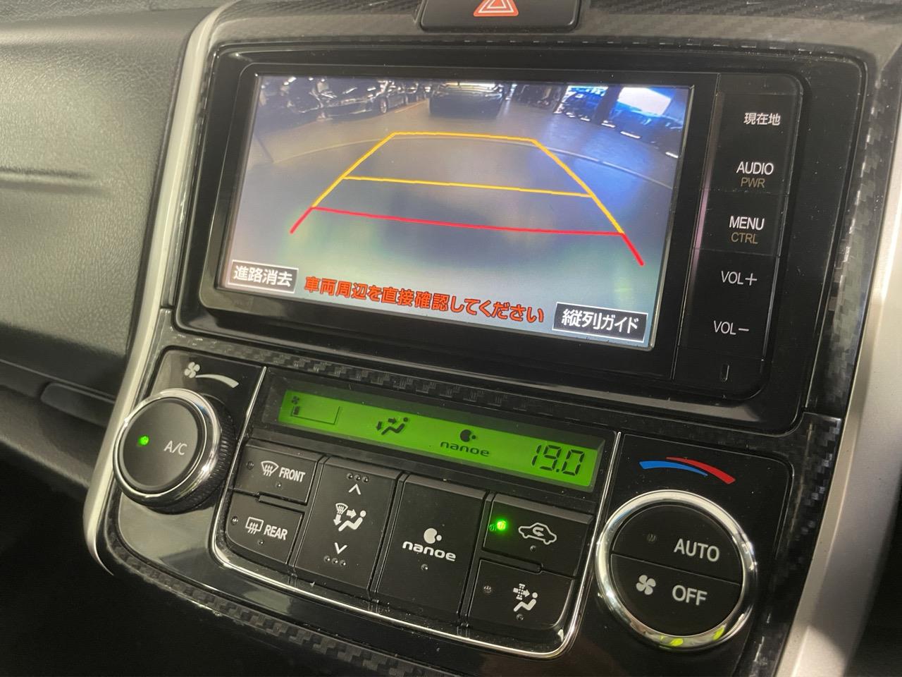 2015 Toyota Corolla Fielder Hybrid Station Wagon REVERSING CAMERA + GREAT FUEL EFFICIENCY